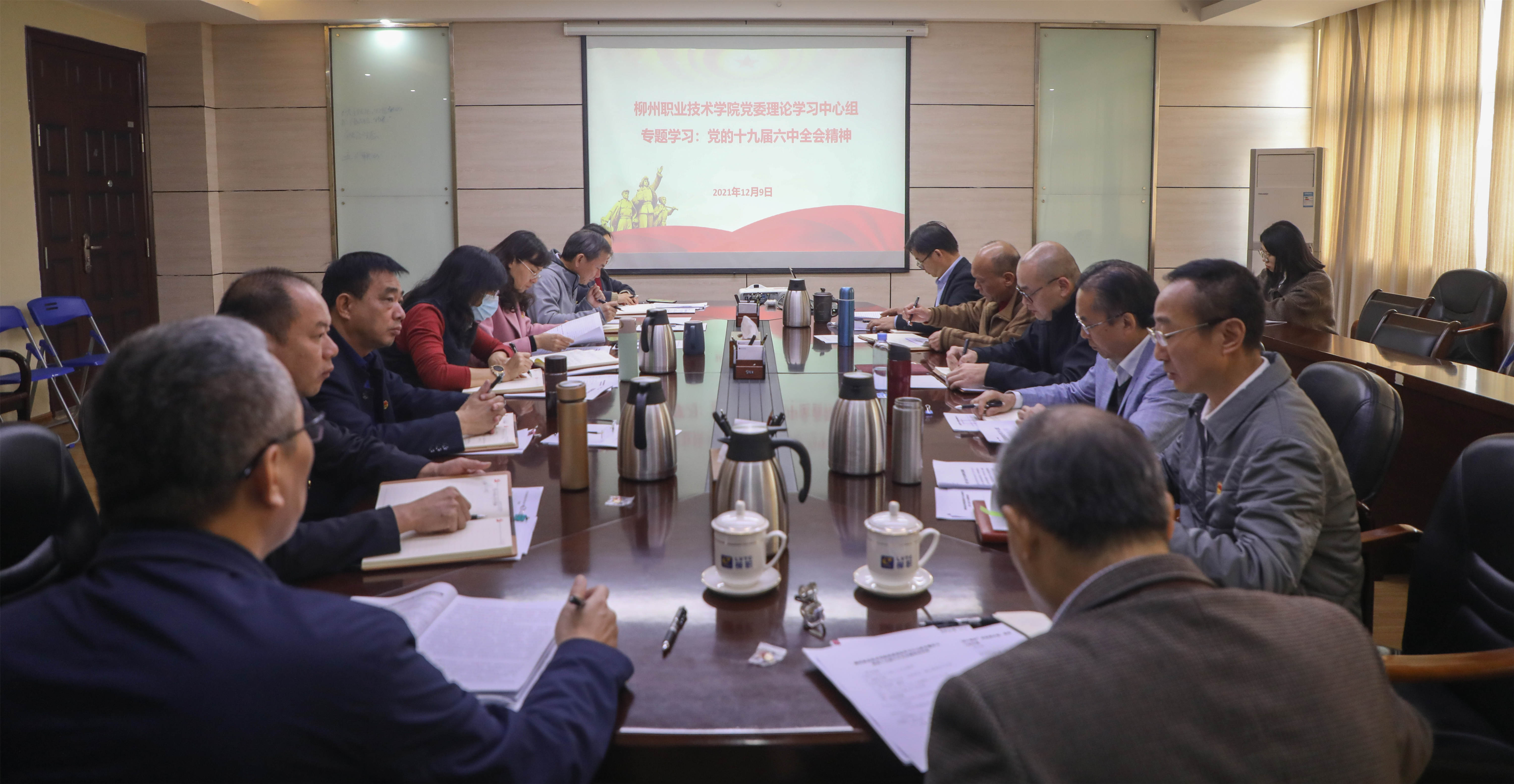 202112102007469071.jpg 202112102007469071.jpg