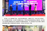 ���������ݡ�APP�����̴��˴�PK������2021�׽����ݶ���Ƶֱ����ҵ�Ļ��ڿ�Ļ��~