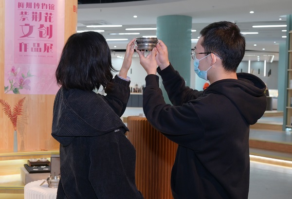 202112201924483788.JPG 202112201924483788.JPG