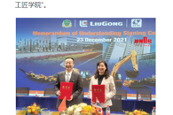 ������1�š�ţ��������У���߳����Ű���ʹ���ѧԺ