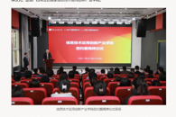 ���������ݡ�APP�������׸���Ϣ����Ӧ�����칤ҵѧԺ����