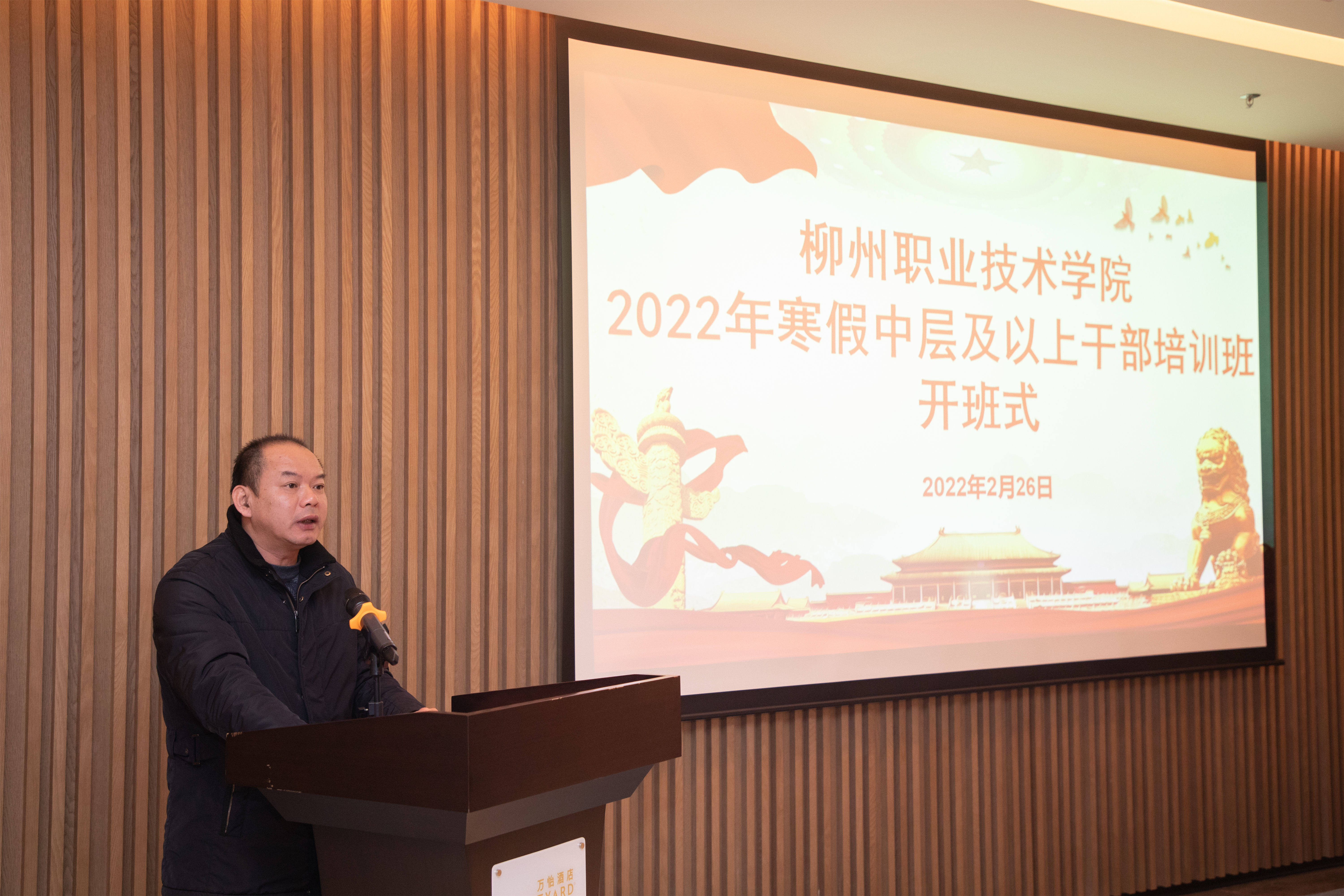 202203031023458587.jpg 202203031023458587.jpg