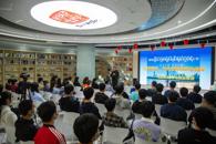 ������ѧ��ʿ������365���й�˾���������