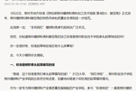 ���������ݡ�APP���������������Ϸ��ᶹ�ǵط���׼������������Уǣͷ����ƶ���