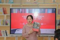 ����������˵������365���й�˾��ɫ�Ļ�����Ʒ���׳��Ķ�������Բ������