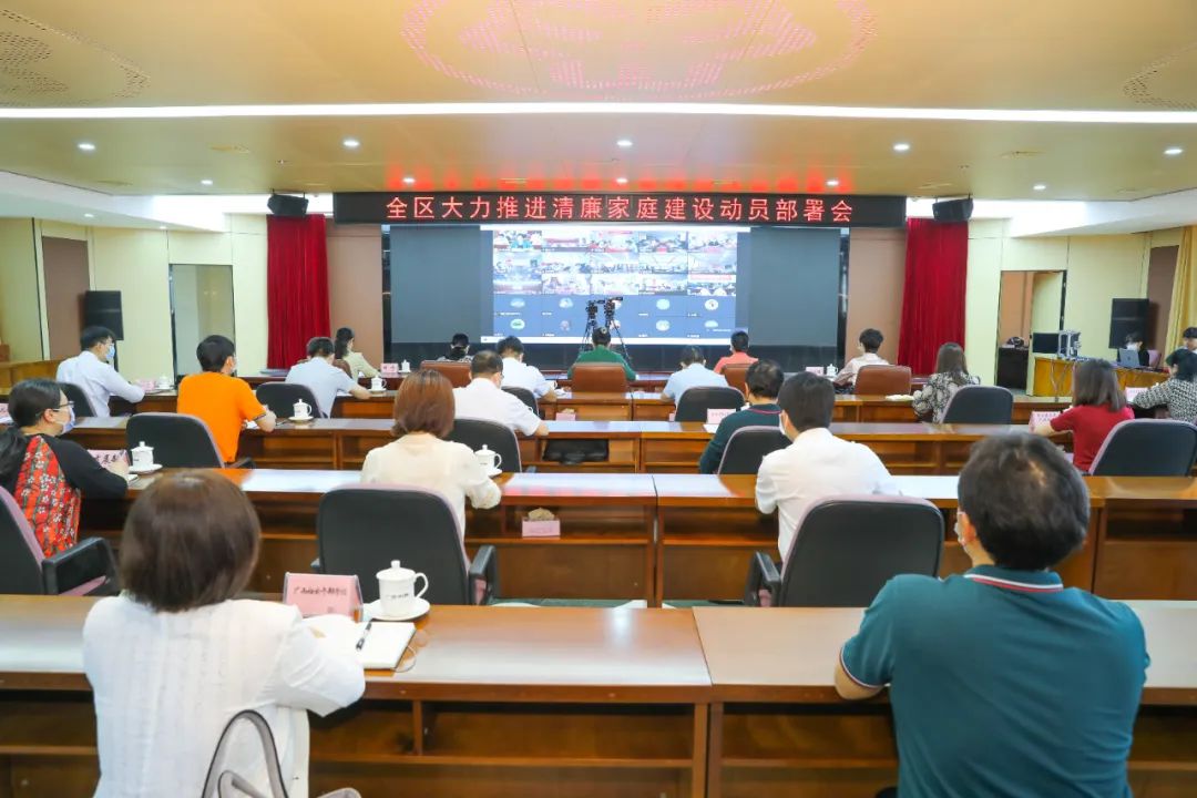 ���������ƽ�������ͥ���跢�����Ż��������ٿ�