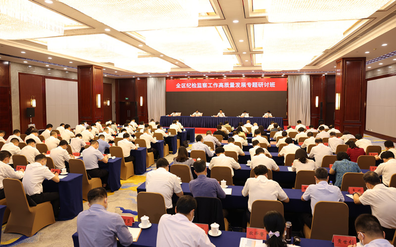 ����ѧϰ�᳹ϰ��ƽ����ǹ��ڵ������Ҹ���ս��ͷ���Ը�������չ��Ч��ӭ�ӵ��Ķ�ʮ��ʤ���ٿ�