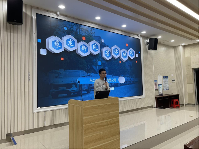 202205302324030192 202205302324030192.Png