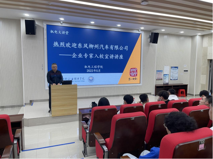 202205302324031705 202205302324031705.Png