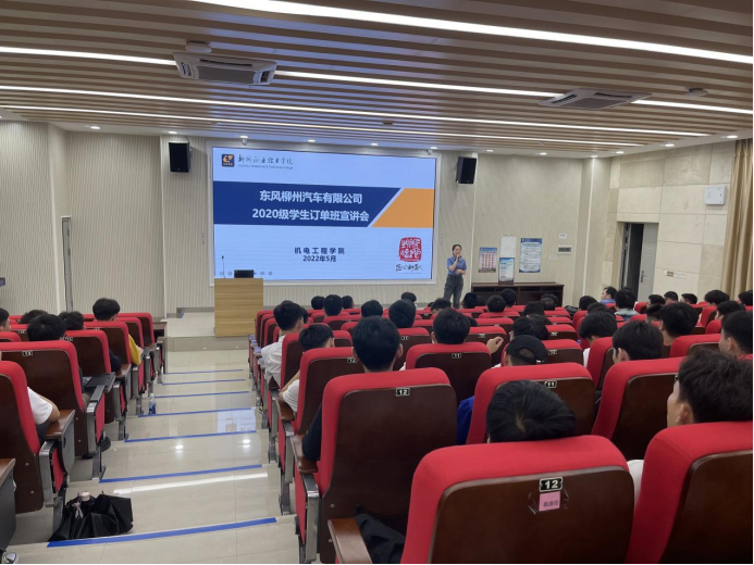 202205302324038765 202205302324038765.Png