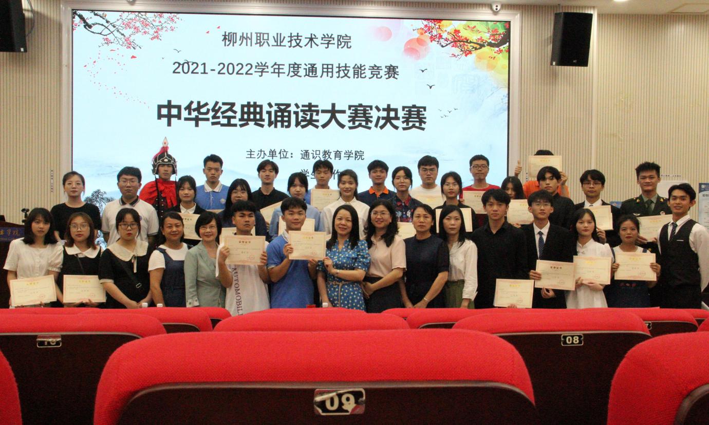 202206291446089691 202206291446089691.Jpeg