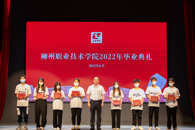 ���δ��������������������365���й�˾ʢ�����2022���ҵ��ʽ