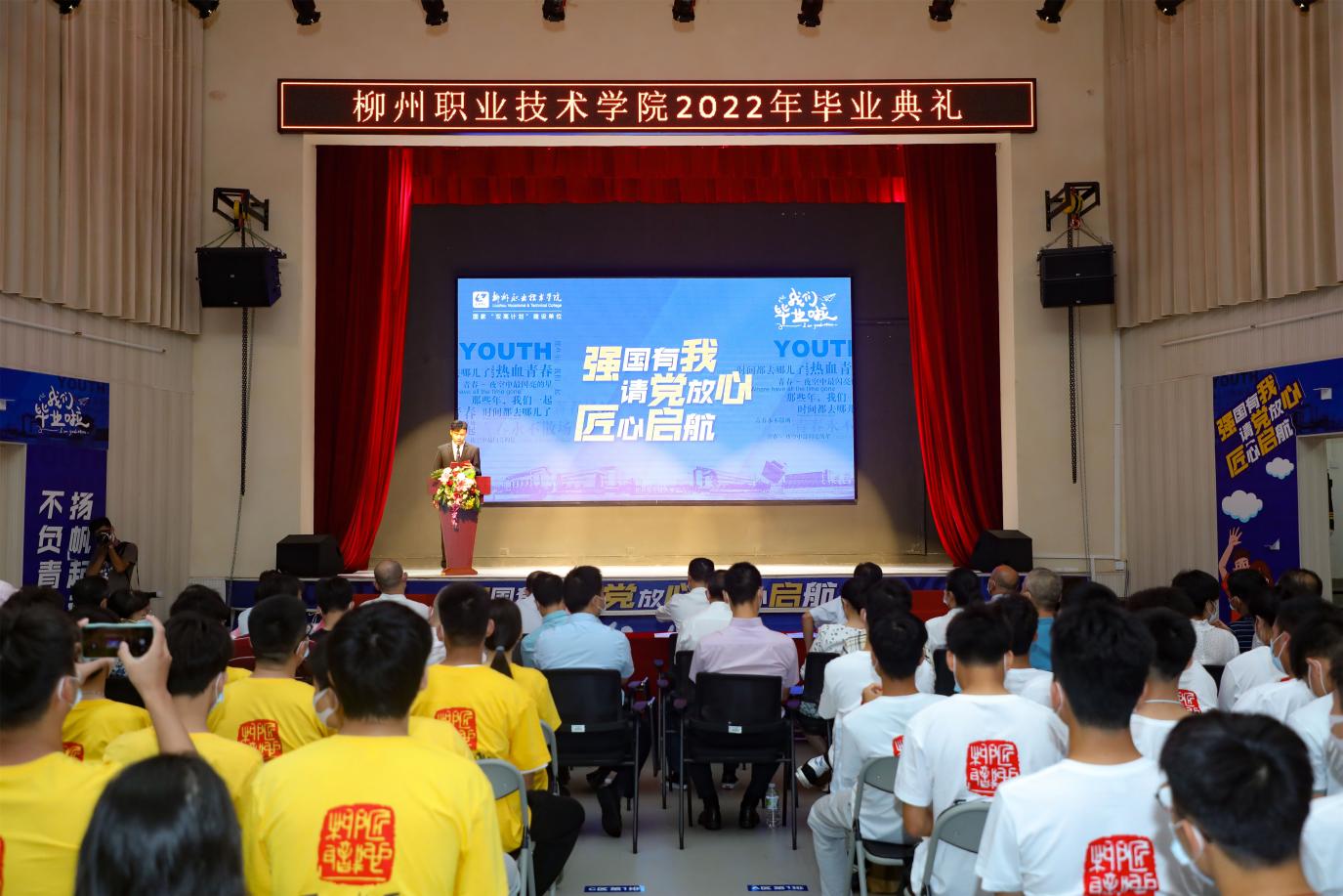 202207111115271135 202207111115271135.Jpeg