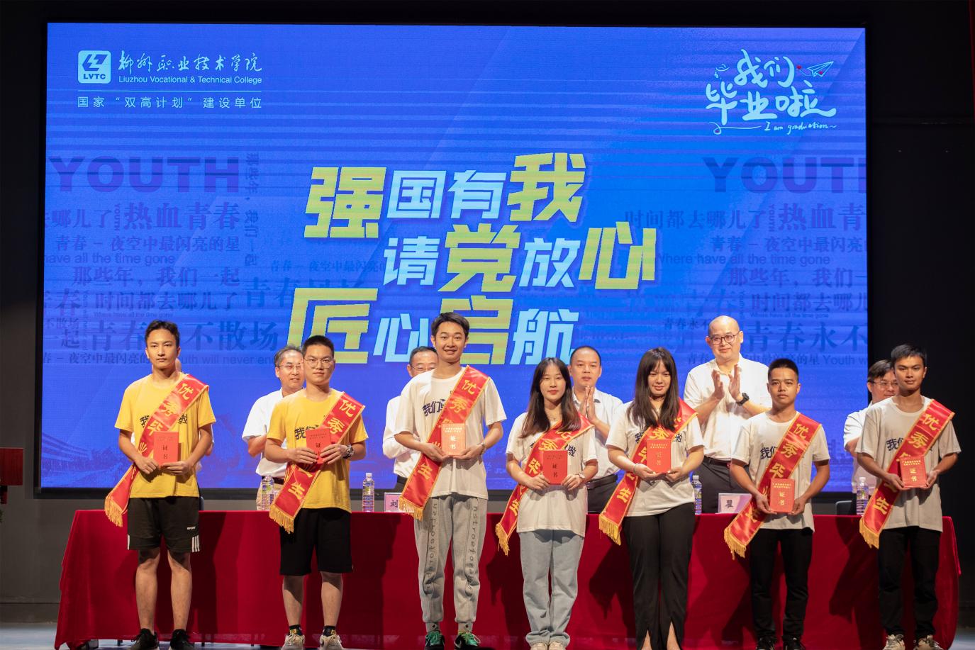 202207111115276634 202207111115276634.Jpeg