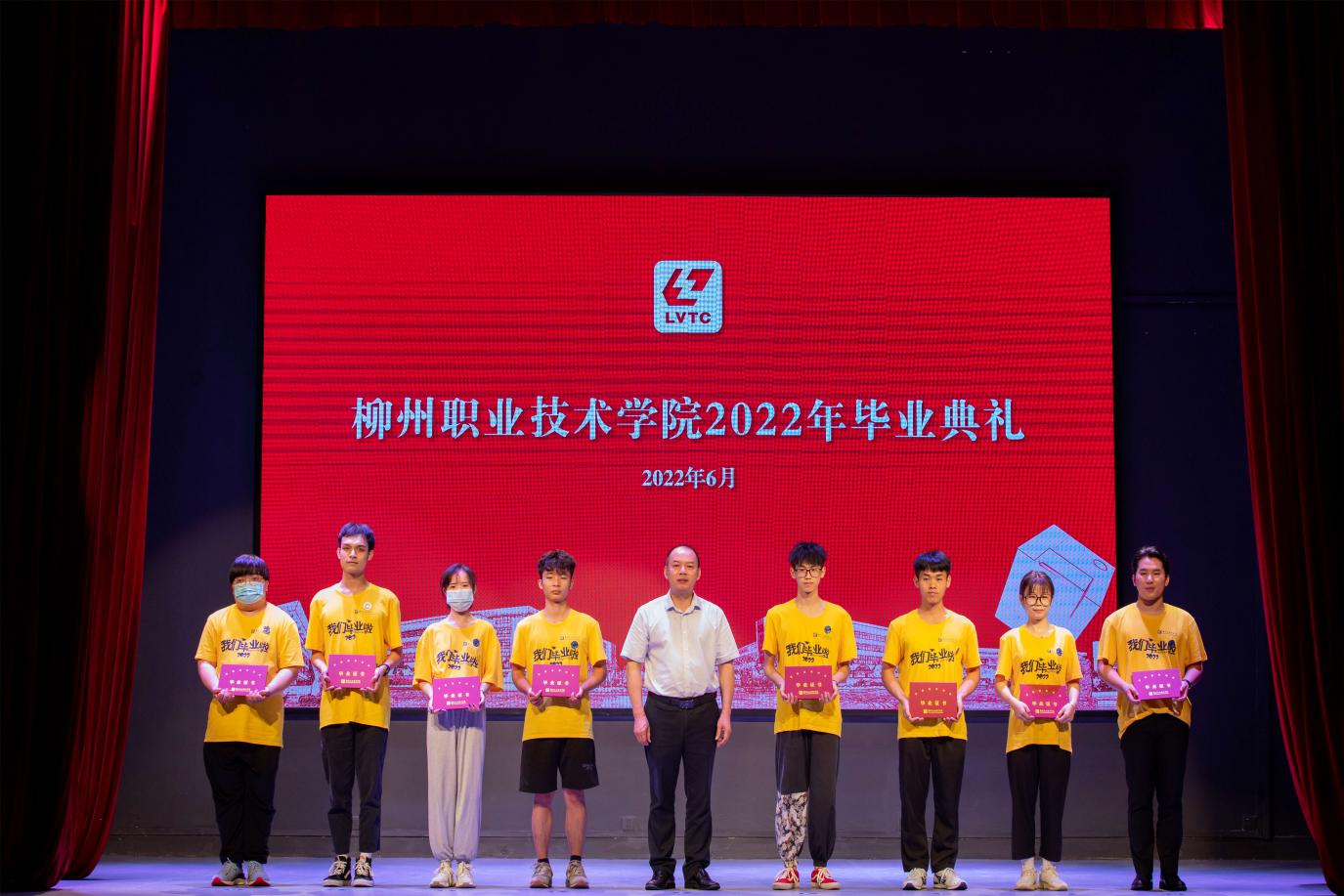 202207111115285443 202207111115285443.Jpeg