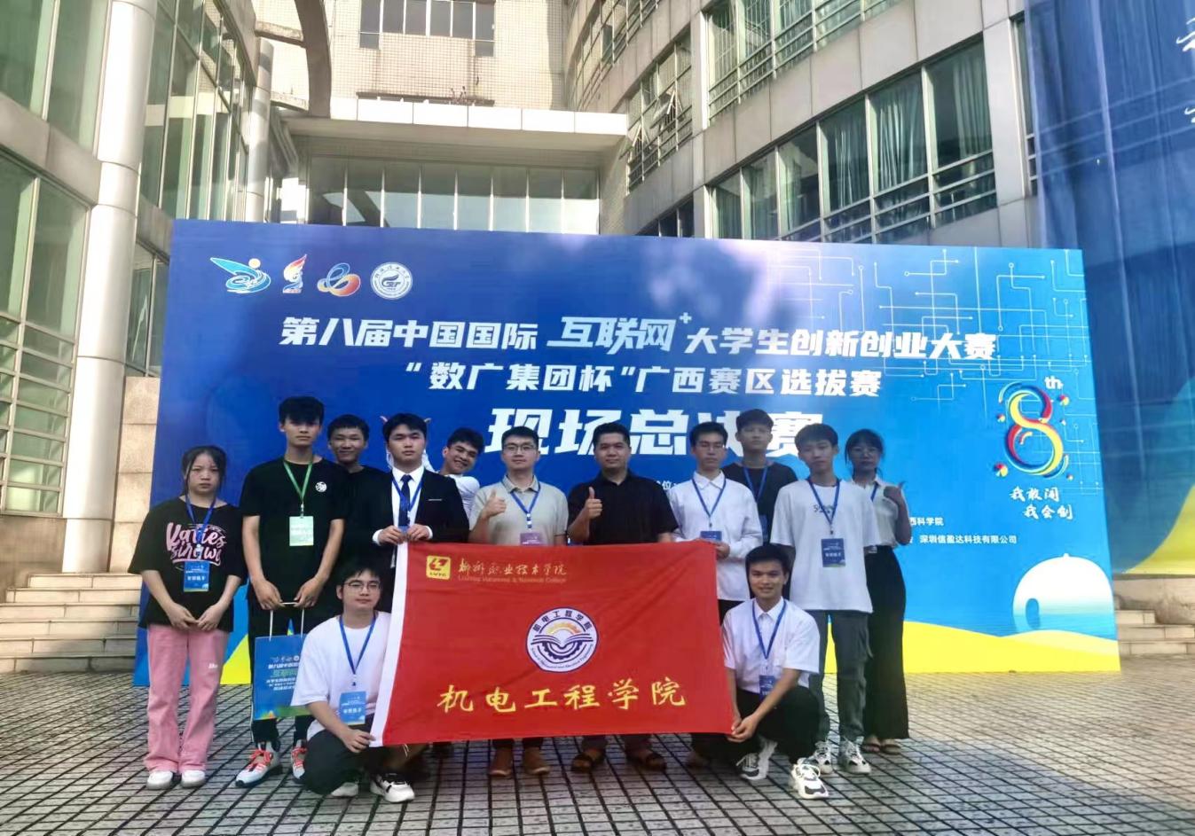 202207201002529475 202207201002529475.Jpeg