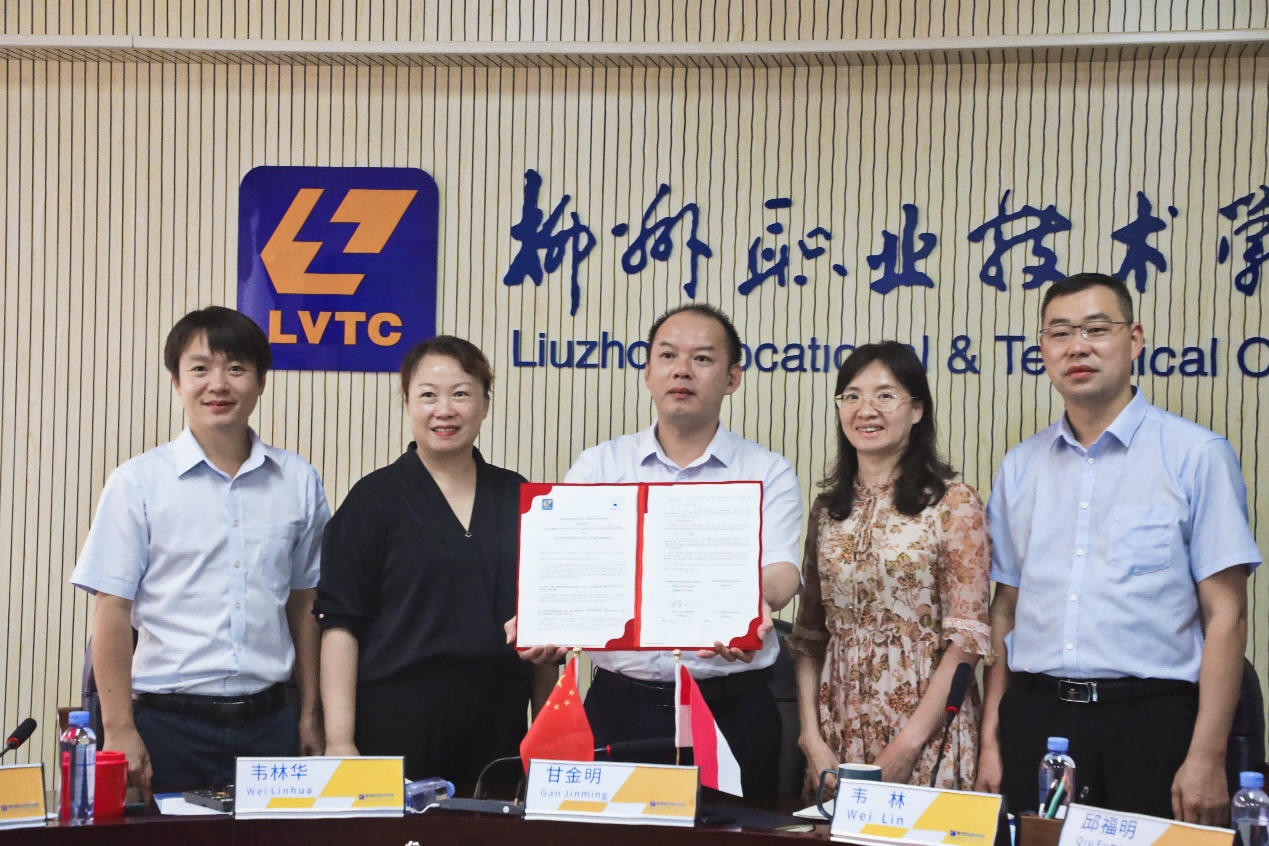 202207212138451938 202207212138451938.Png