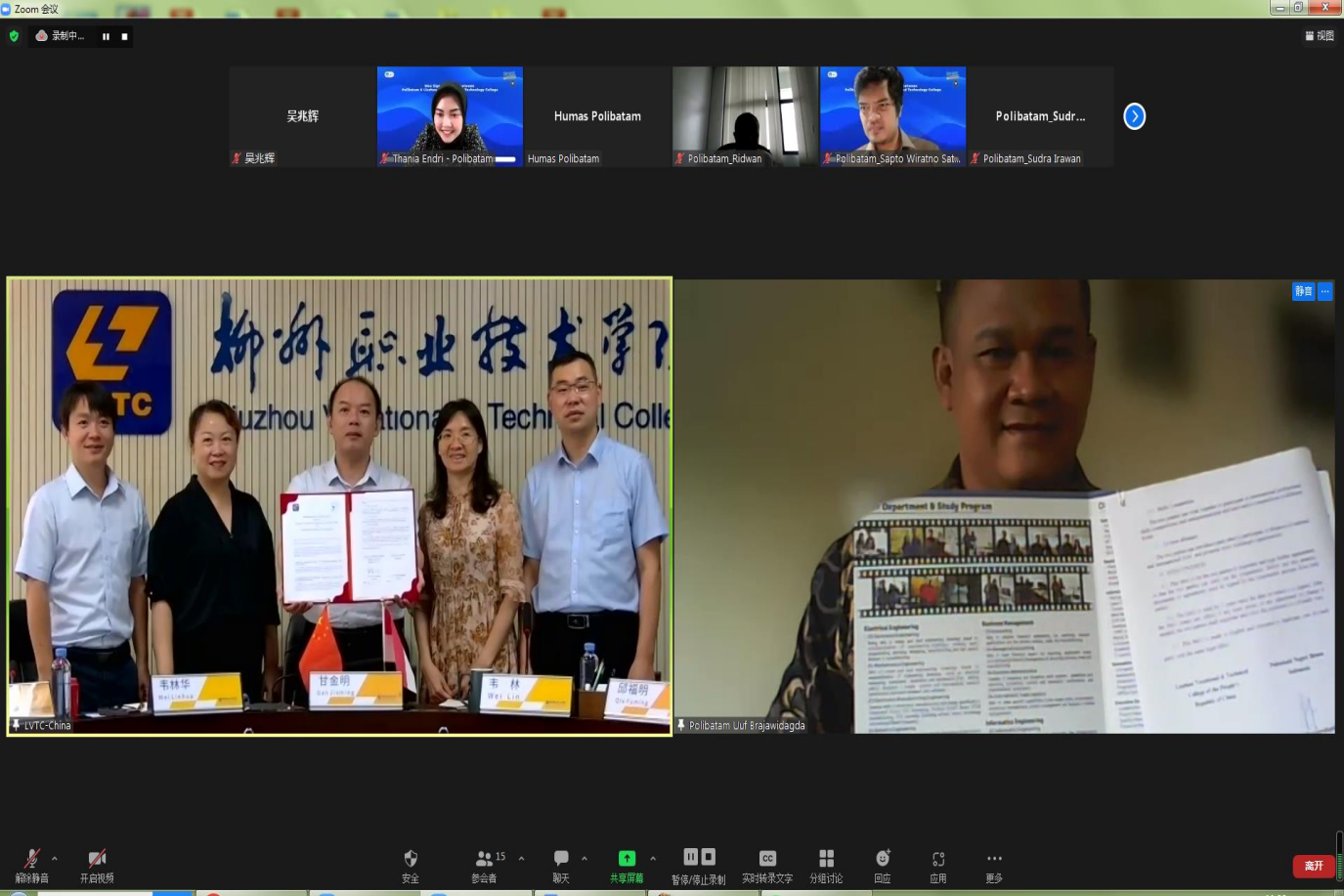 202207212138465519 202207212138465519.Png