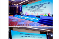 ���ִ��ߵ�ְҵ���ս�������365���й�˾��ѡ���й�-���˸�ְԺУ��ɫ������Ŀ��