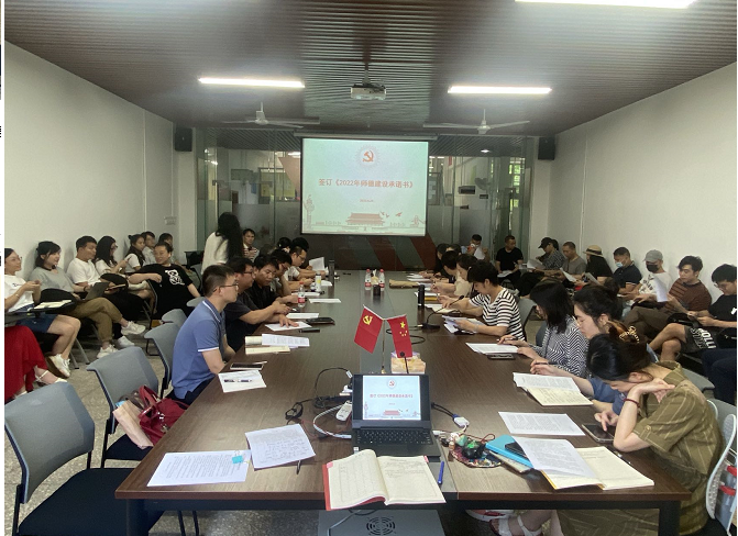 202206271044505914.png 202206271044505914.png