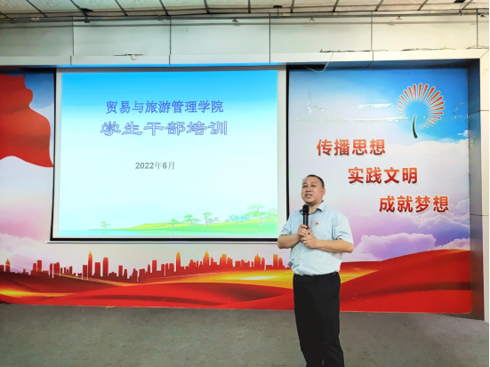 202206291033123879.png 202206291033123879.png