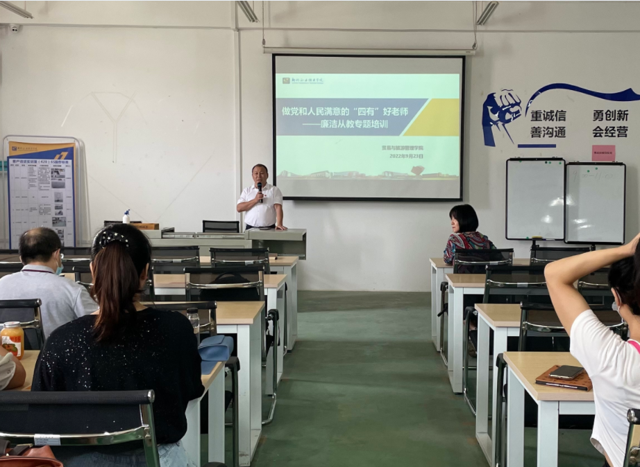 202209281725374804.png 202209281725374804.png