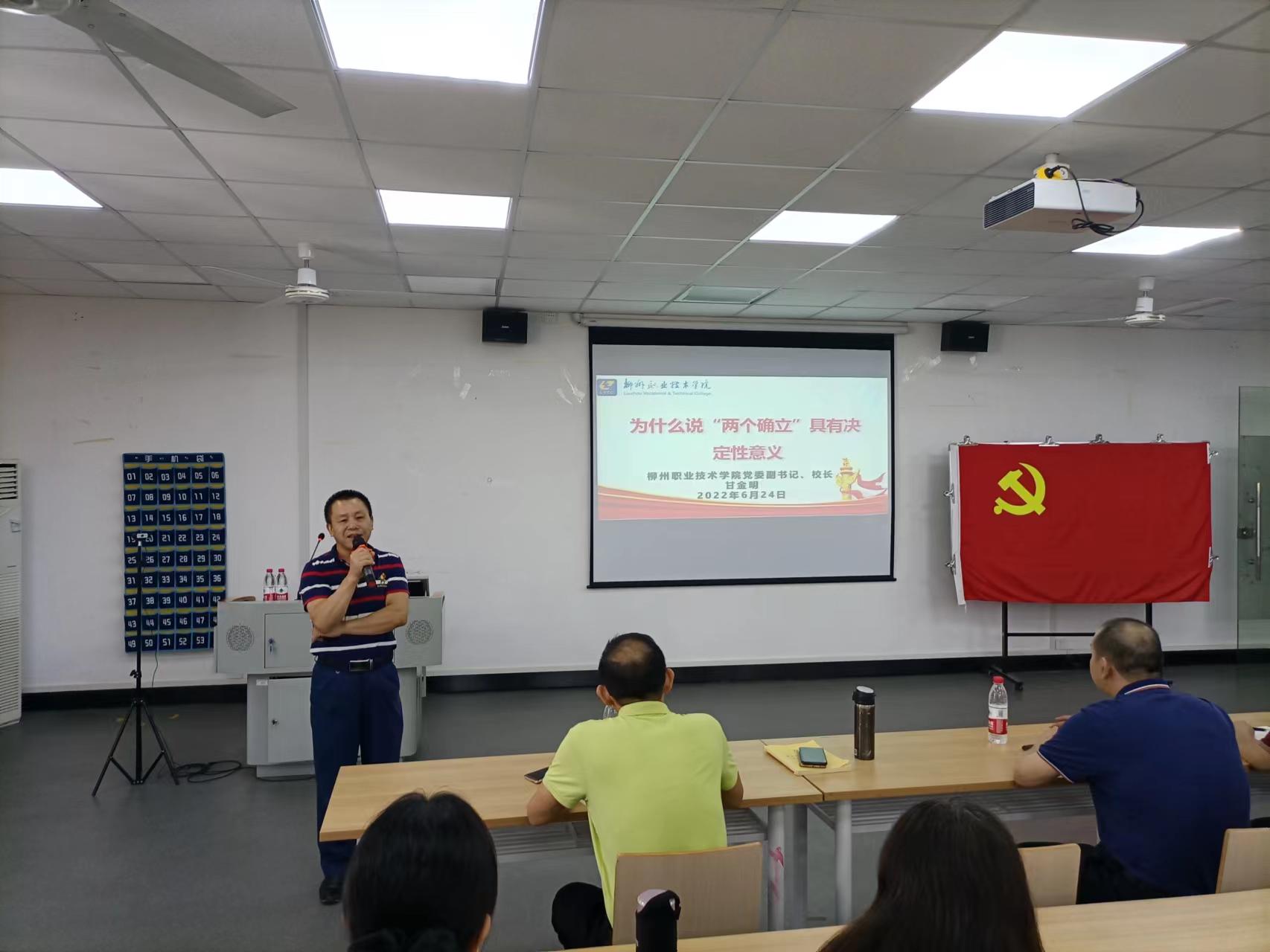 202210251708516234 202210251708516234.jpg