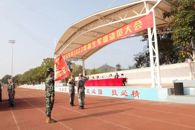 365���й�˾����2022����������ѵ����ѵ�������