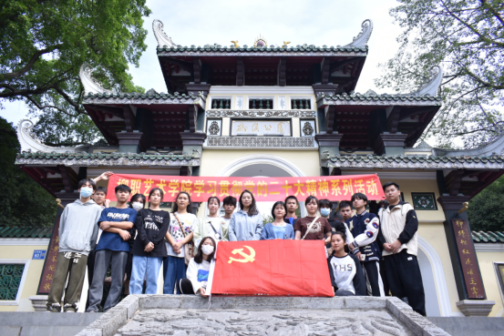 202211140921555171 202211140921555171.png