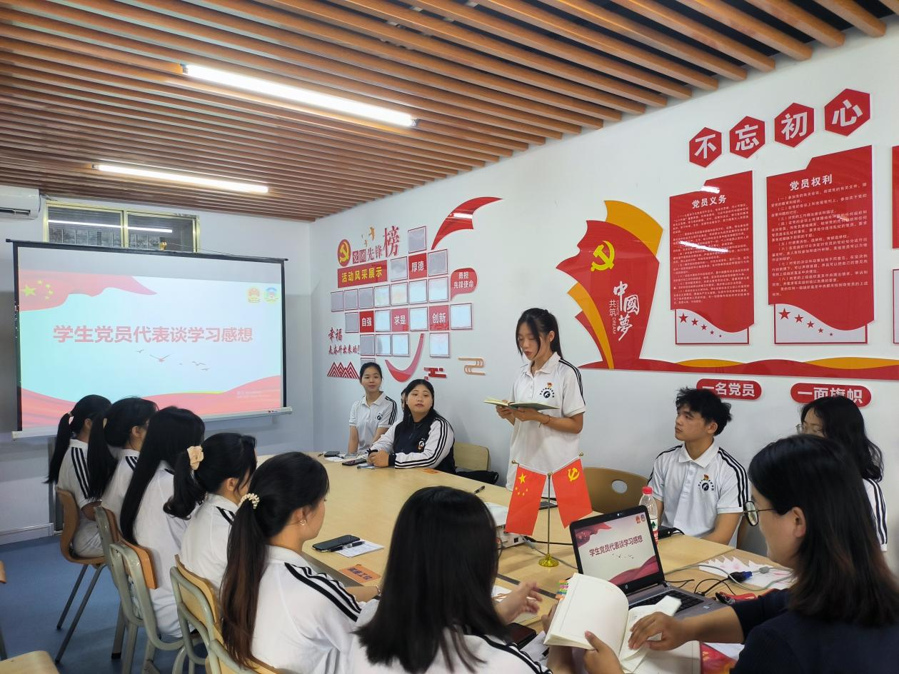 202211230937263869 202211230937263869.jpg