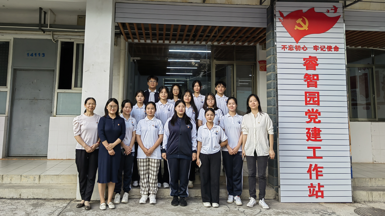 202211230937367295 202211230937367295.png