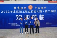 365���й�˾�򵼼�ѵ��ѡ���ٻ�ȫ��ְ��ְҵ���մ��������һ��