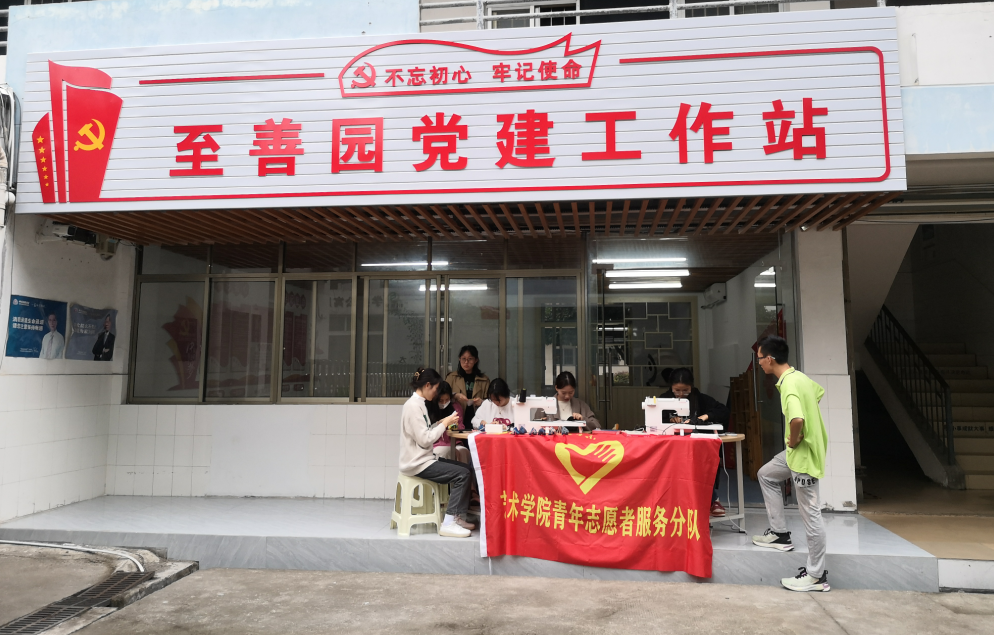 202211291645049307 202211291645049307.jpg