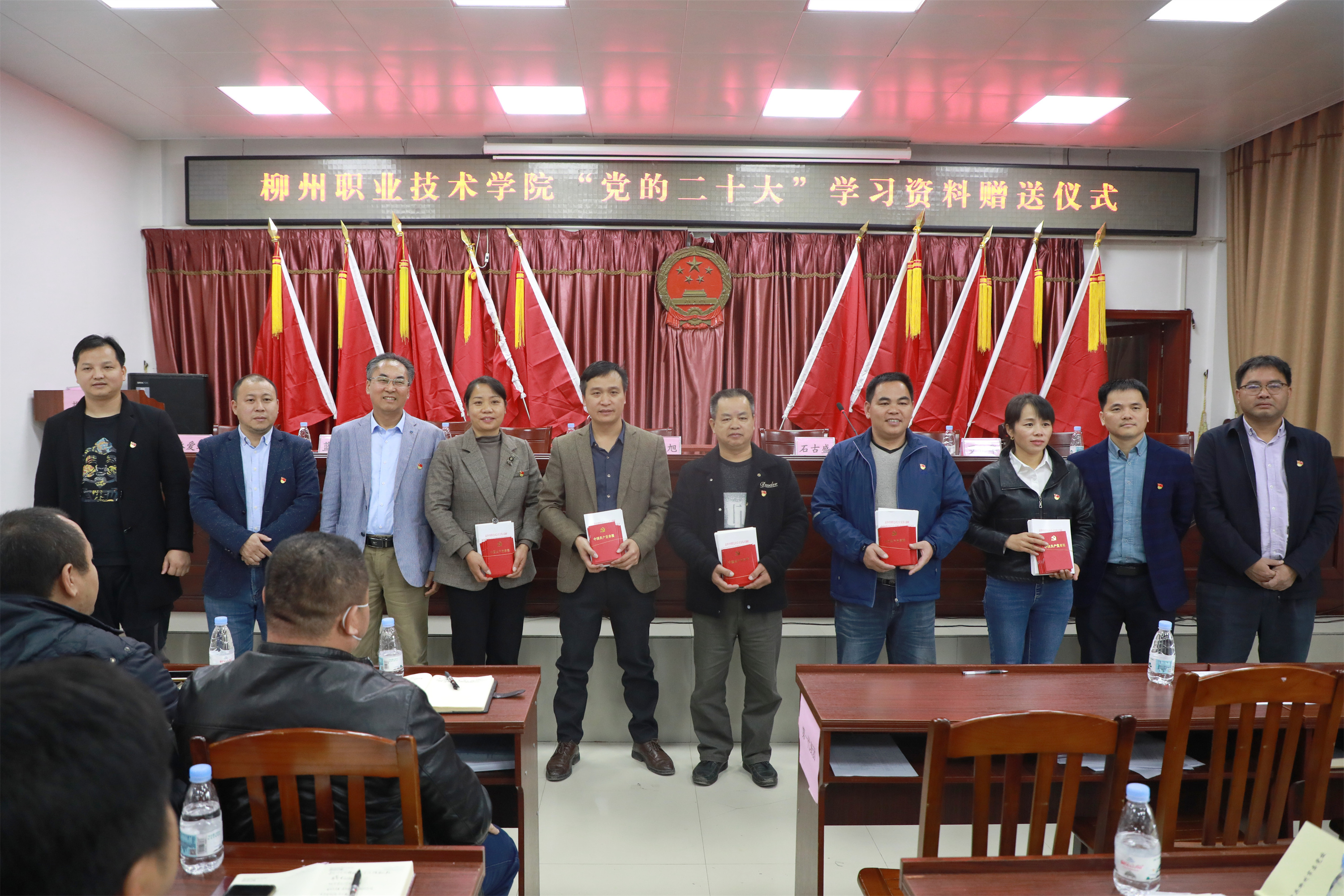 202211291703129666 202211291703129666.jpg