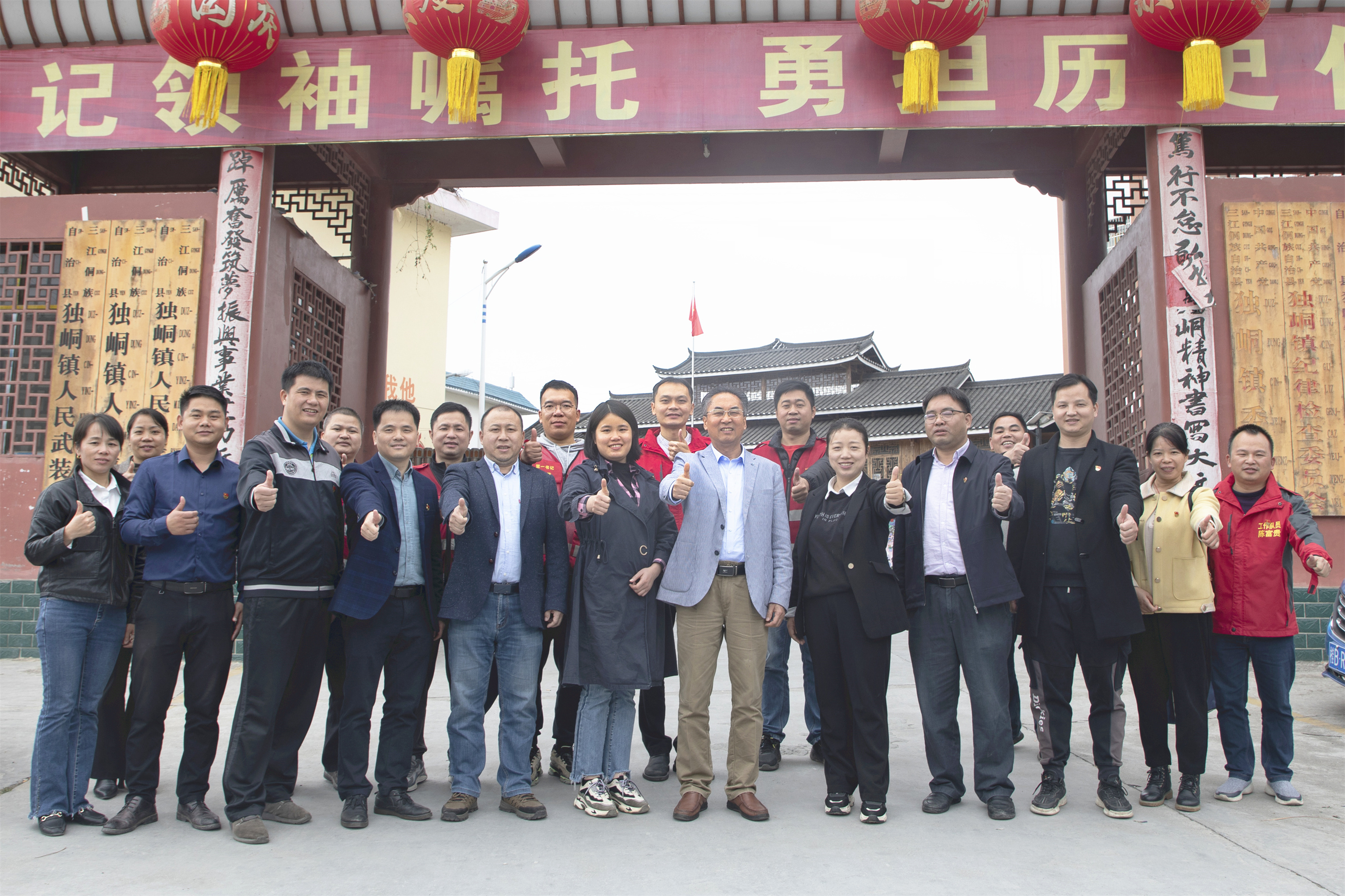 202211291704327118 202211291704327118.jpg