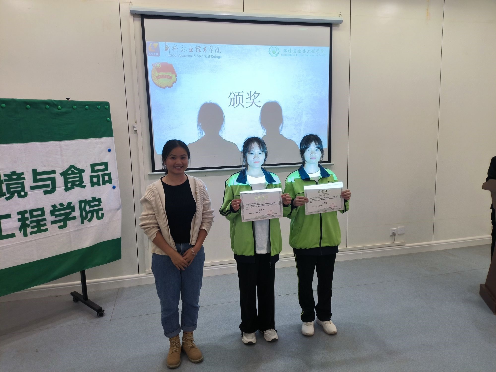 202301040903057634 202301040903057634.jpg