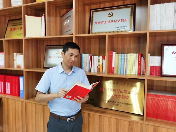 202301040944403134 202301040944403134.jpg