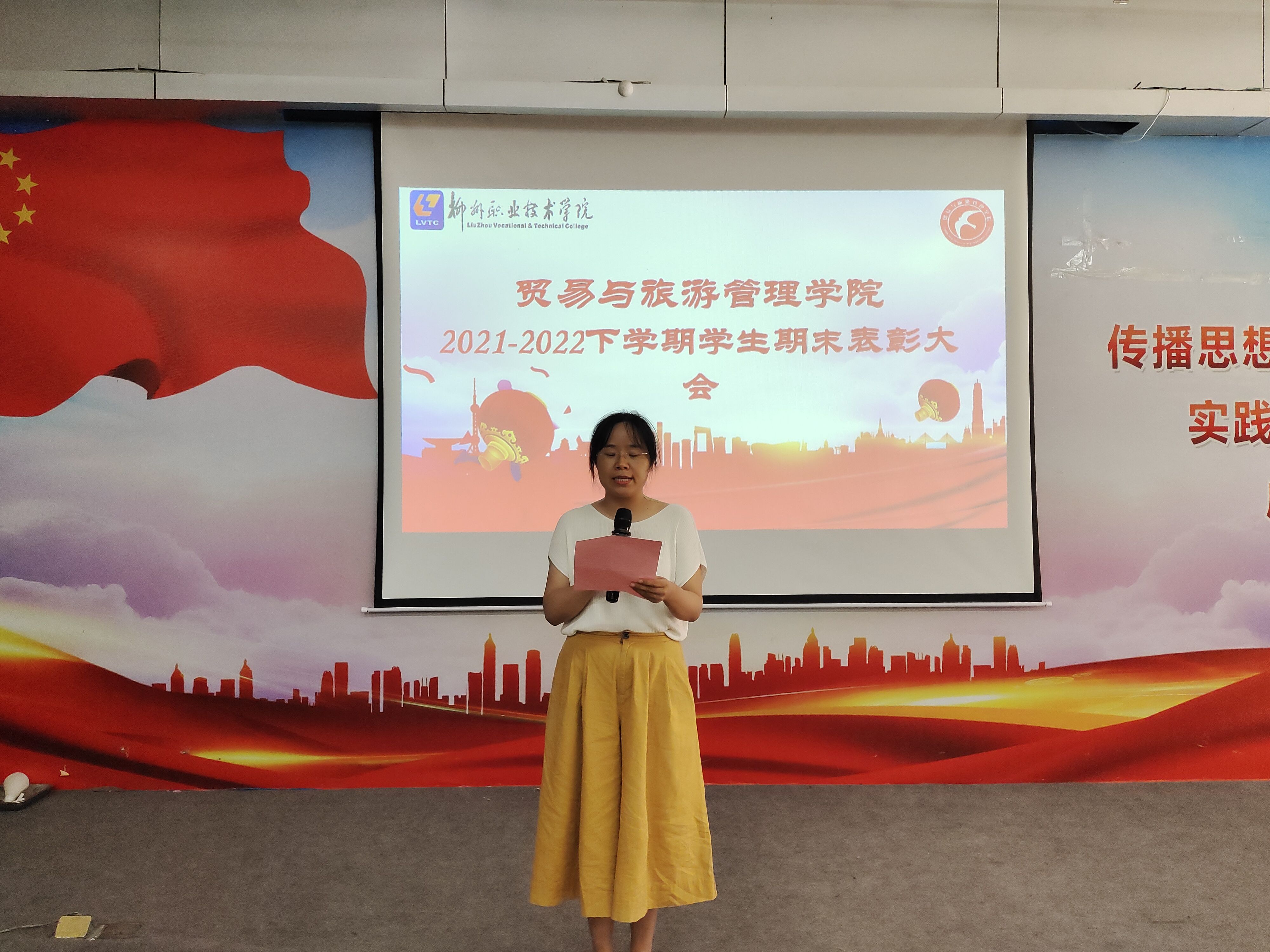 202301041001052108 202301041001052108.jpg