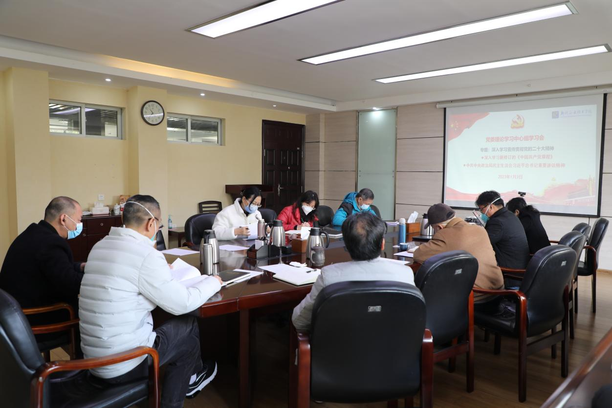 202301041146088824.png 202301041146088824.png