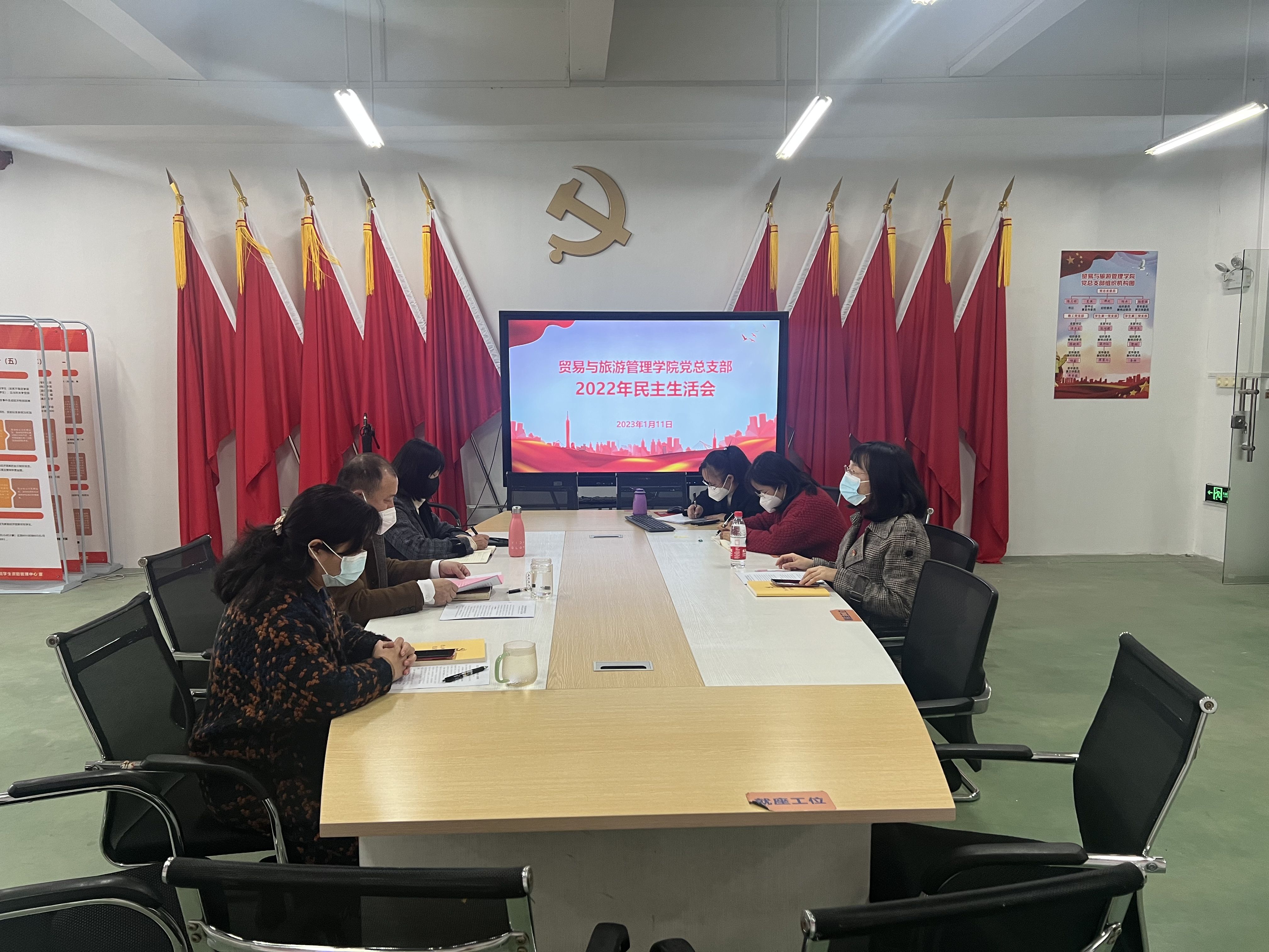 202302231611583430 202302231611583430.png