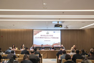 ��־ƴ���¹������ء� ѧУ��ҵ������Ѥ��