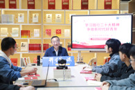 У��ί��������־۽������е��Ķ�ʮ���� ��ѧ ����ѧ��һ�Ρ�