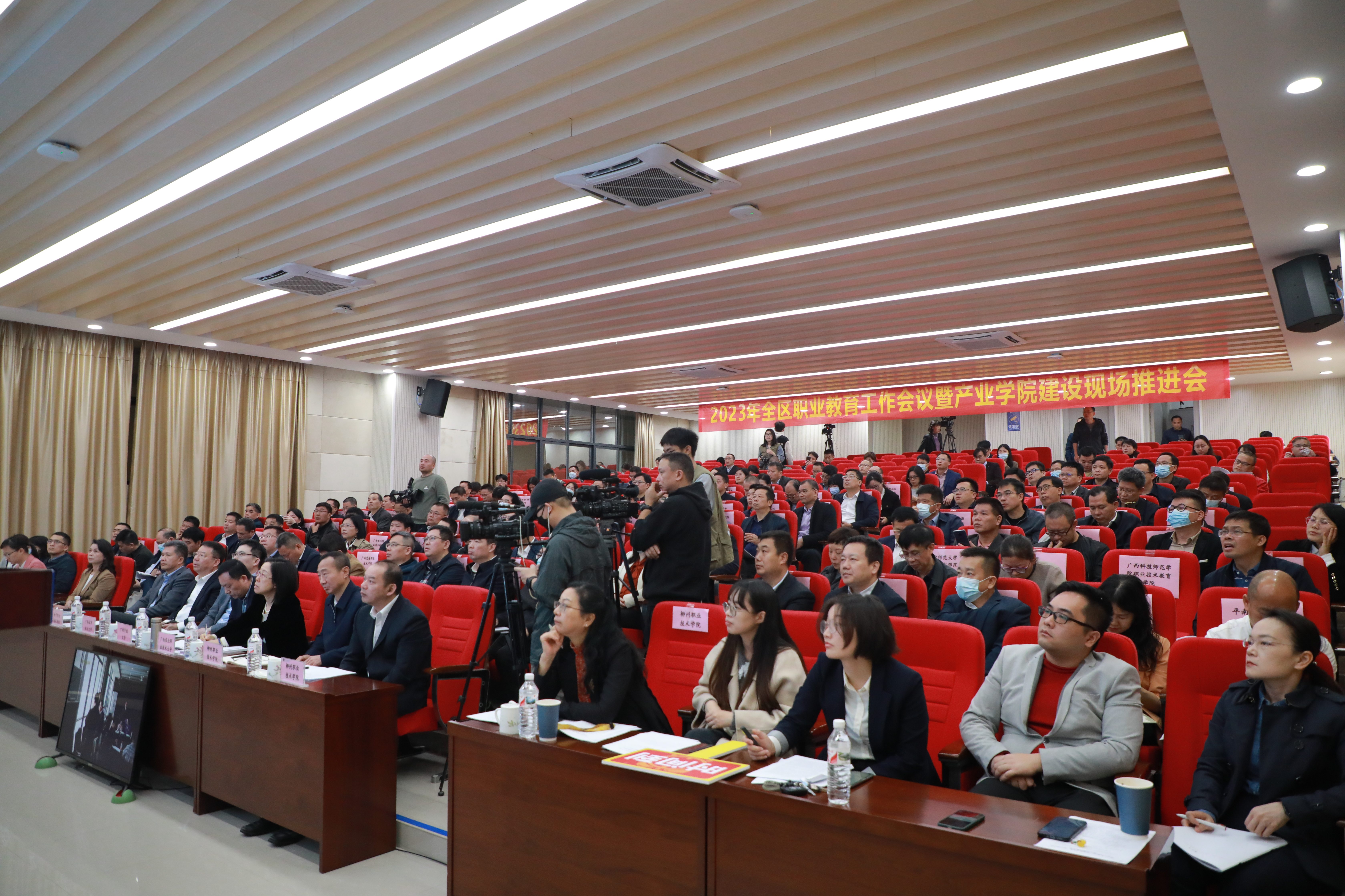 202303100836165158.JPG 202303100836165158.JPG