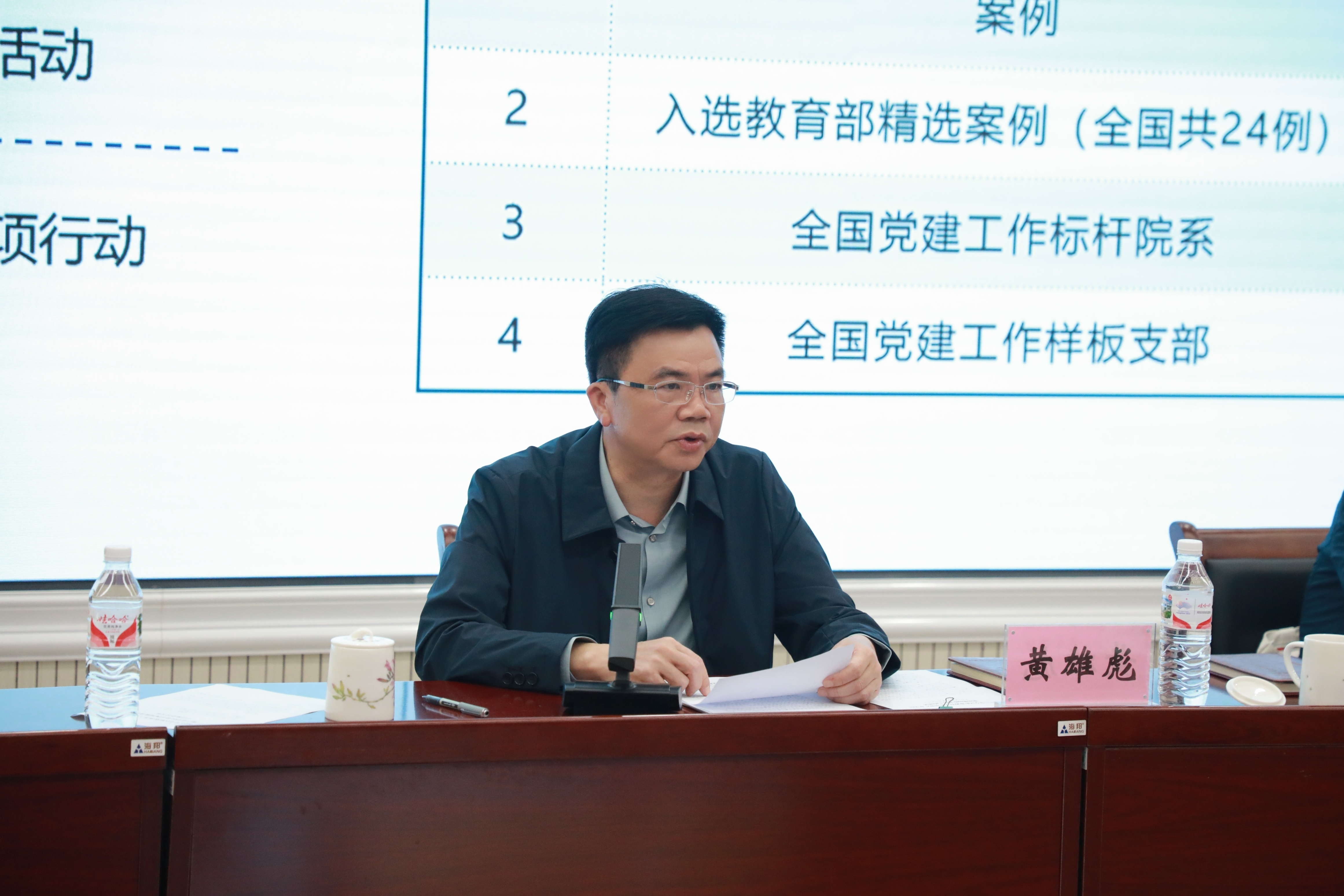 202303100836463049.jpg 202303100836463049.jpg