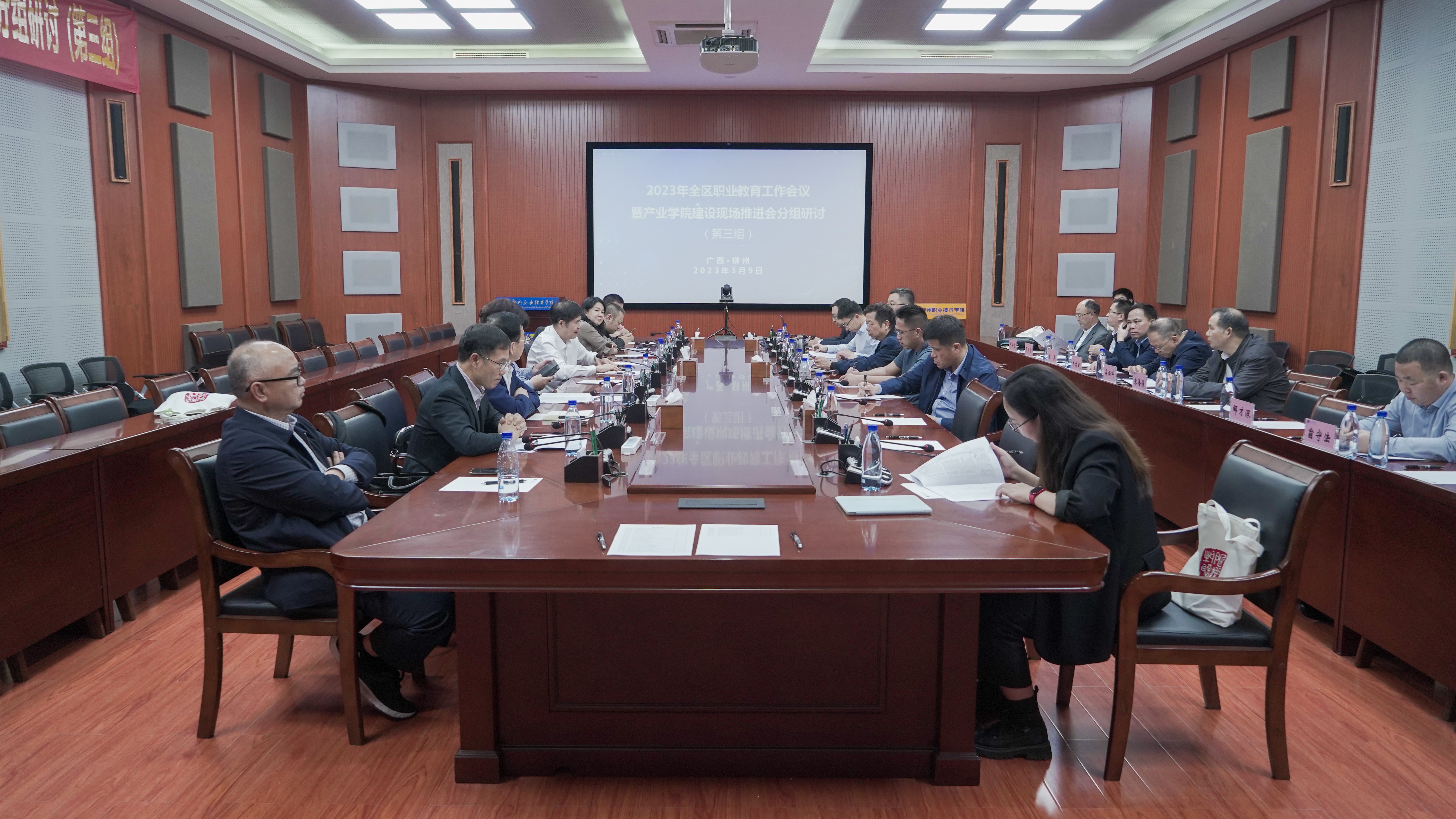 202303101702154108.jpg 202303101702154108.jpg