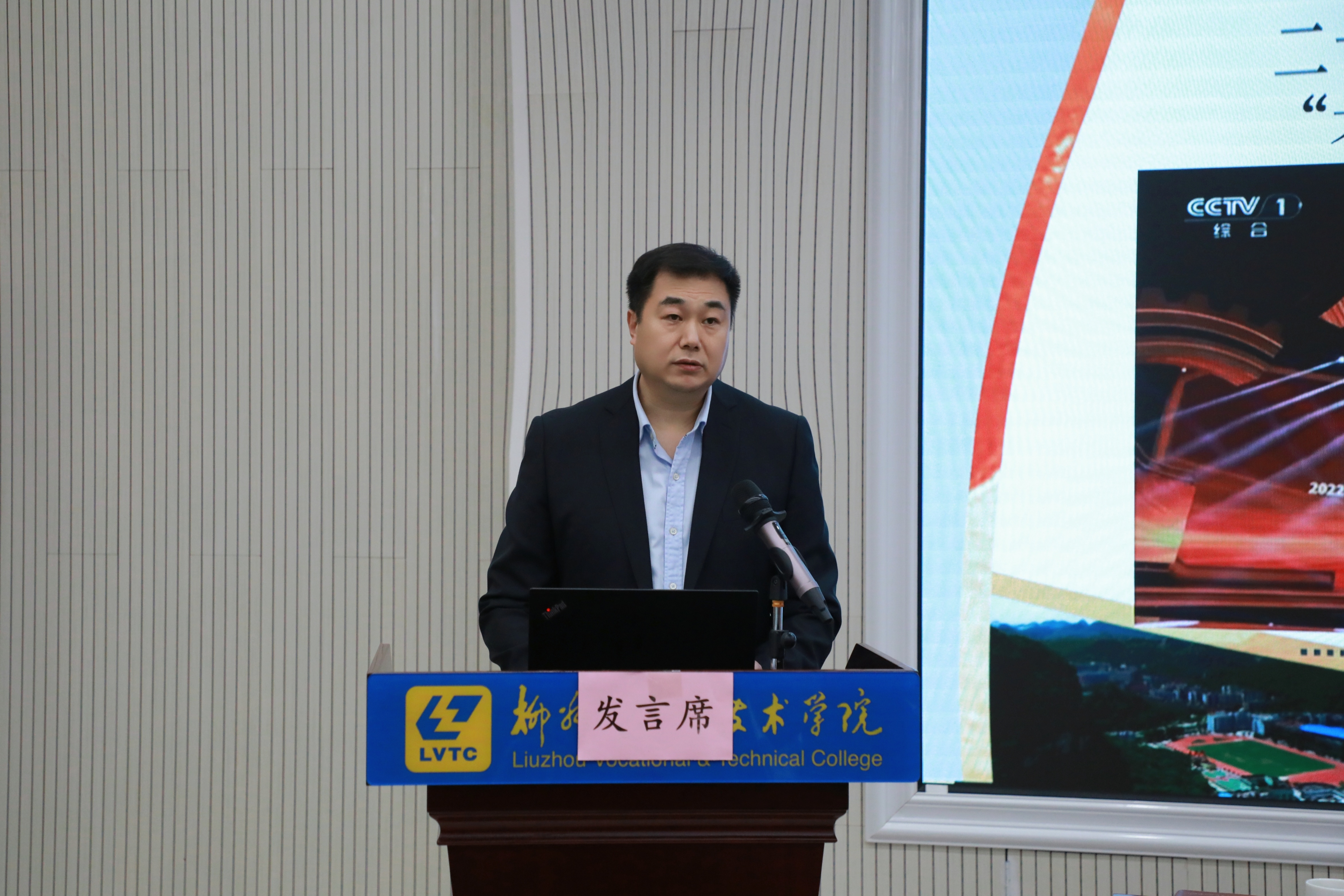 202303101718179615.jpg 202303101718179615.jpg