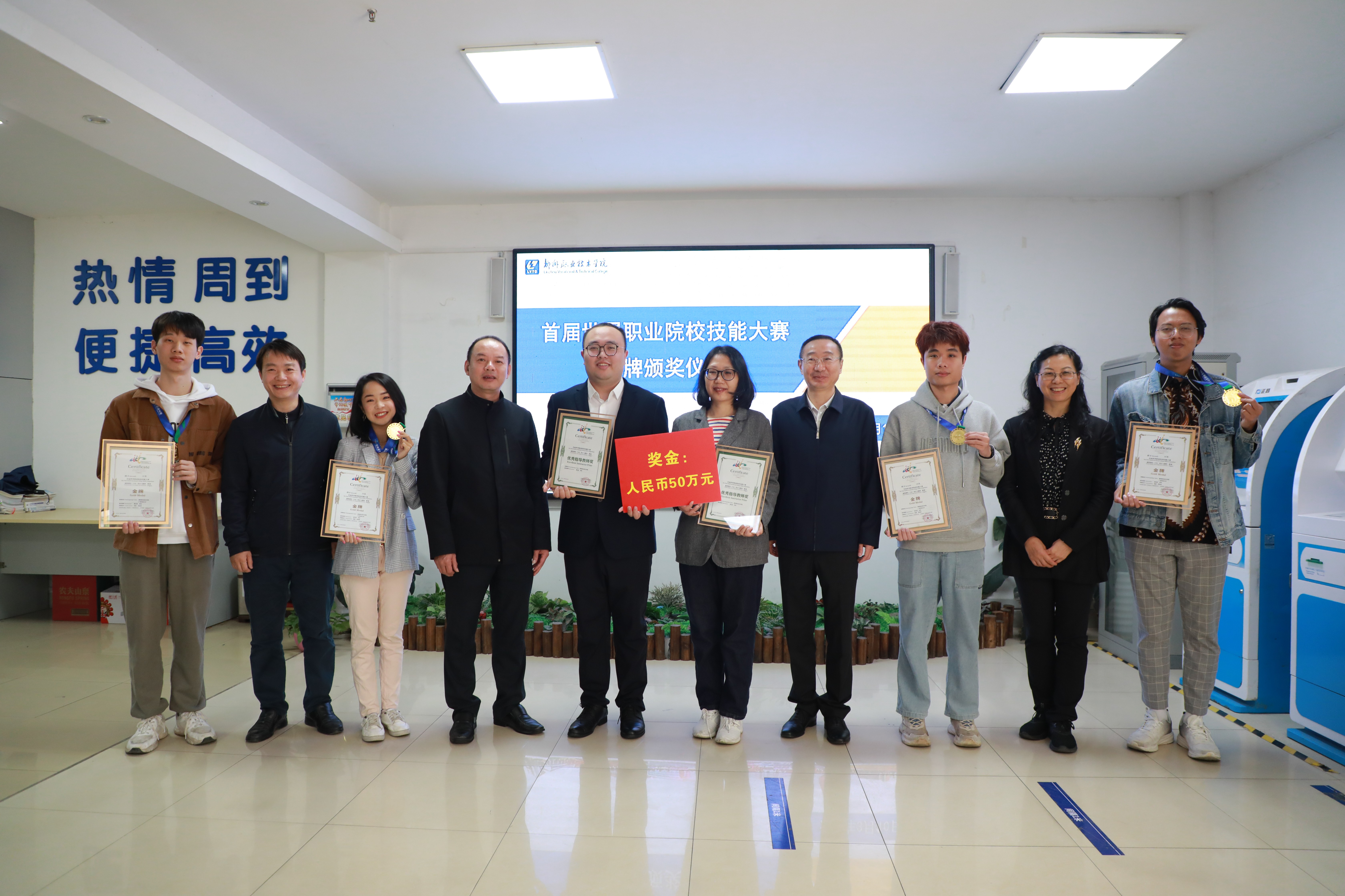 202303101903325755.jpg 202303101903325755.jpg