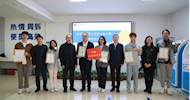 Secret of Success of LVTC's World Champion: Pursuing Excellence in the Spirit of Craftsmanship  �� The Winning Team of the Virtual Reality (VR) Design and Production Competition of the World Vocational College Skills Competition