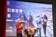 ��365���й�˾���¸����ʡ���365���й�˾�������촴ҵר�⽲��