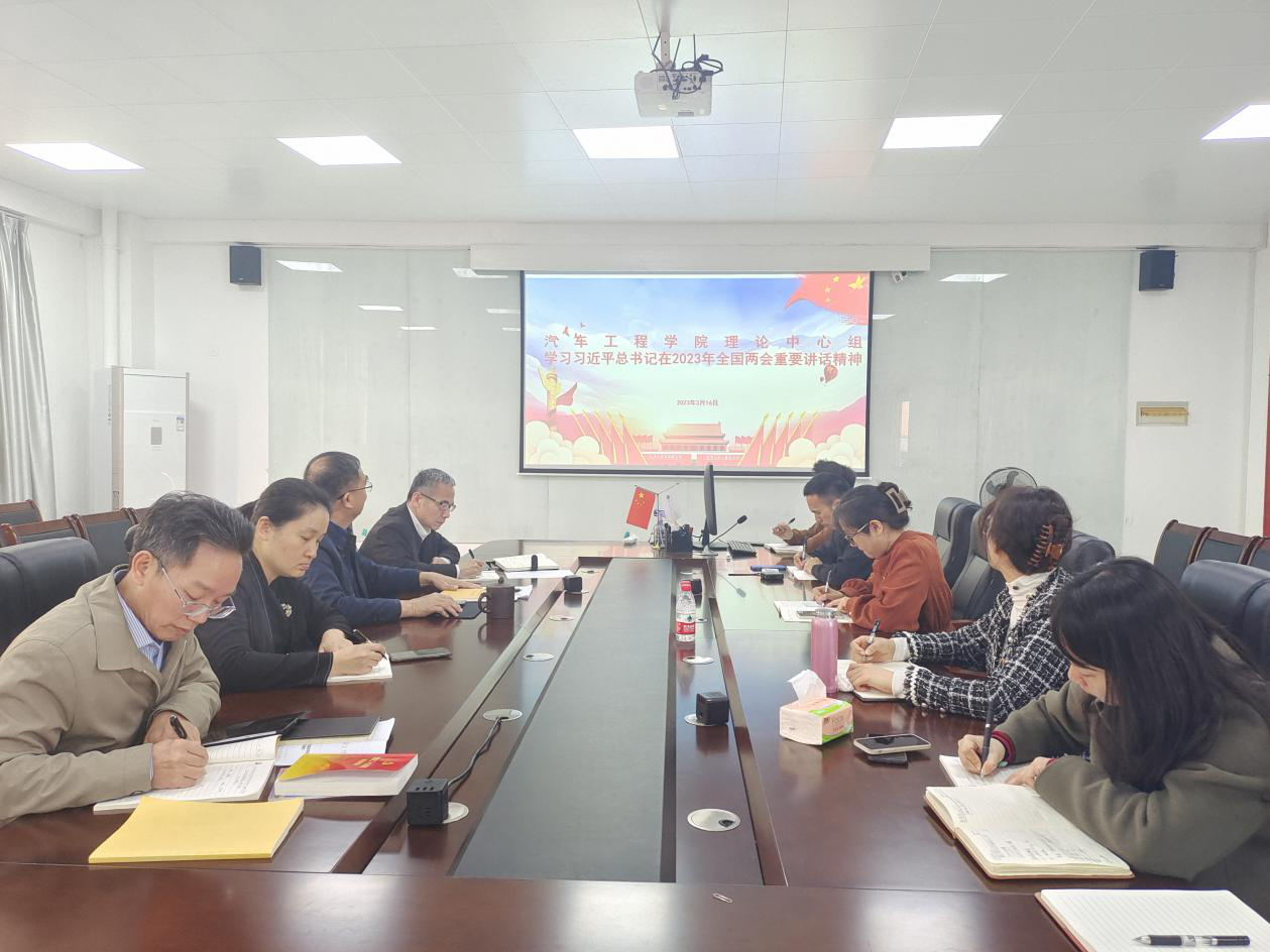 202304140909265849 202304140909265849.png